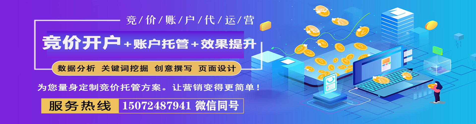 冠县小红书信息流