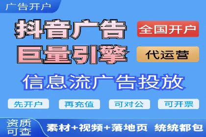 某品牌SEM代运营的成长历程与启示