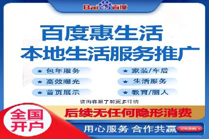 微信信息流广告如何助力品牌增长