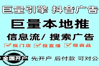 成功案例分享：SEM竞价代运营策略解析